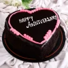 Happy Anniversary Heart Shaped Cake From Lallamtop Cake Shop