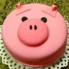 Porky Pig Fondant Cake From Lallantop Cake Shop - Delivery In East Delhi, South-East Delhi, Ghaziabad, And Noida