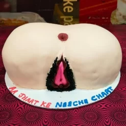 LallanTop Cake Shop - Butt and Vagina Fondant Cake